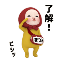 437030504