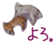 437031385