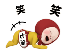 437033266