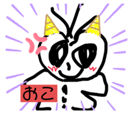 437059325