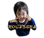 437065494