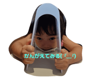 437065498