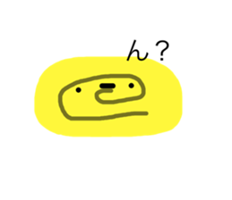 437068014
