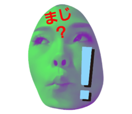 437074076