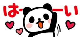 437084764