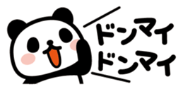 437084791