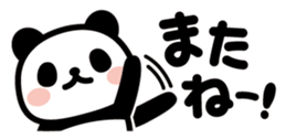 437084796