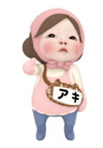 437086221