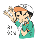 437100986