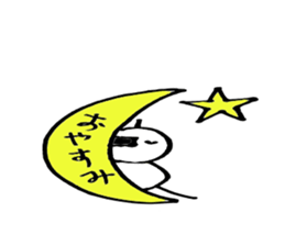 4371065