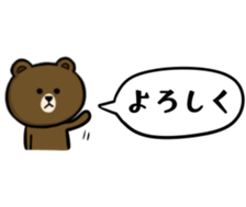 437106524