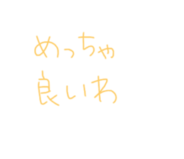 437107255