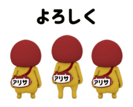 437107388