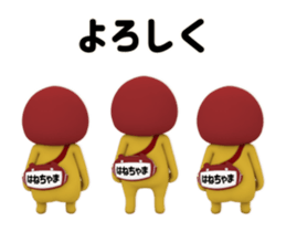 437107476