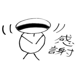 4371096