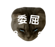 437110242