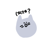 437113642