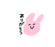 437113650