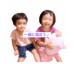 437123742