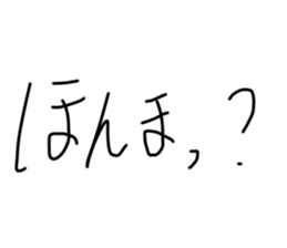 437145464