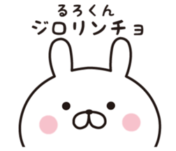 437155002