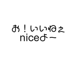437169414