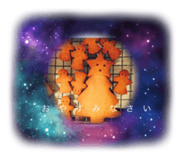 437181675