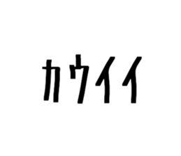 437273592