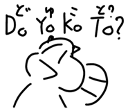 437300988