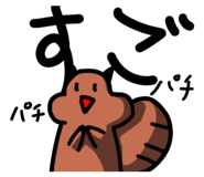 437300990