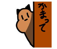 437300993