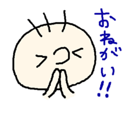 4373045