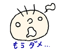 4373047
