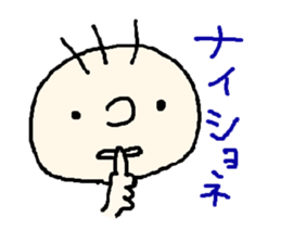 4373051