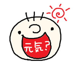 4373061