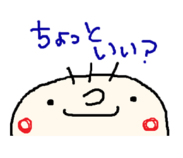 4373063