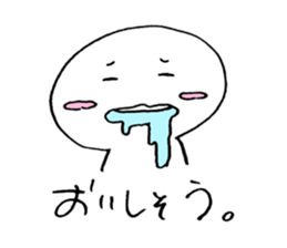 437341730