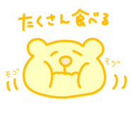 437359199