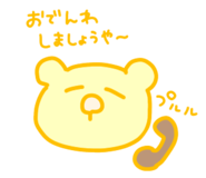 437359200