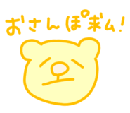 437359201
