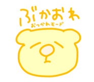 437359202