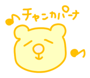 437359203