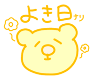 437359204