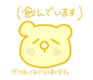 437359205