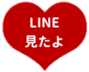 437370408