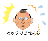 437372157
