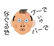 437372163