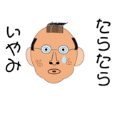 437372165