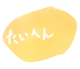 437376376