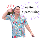 437377911